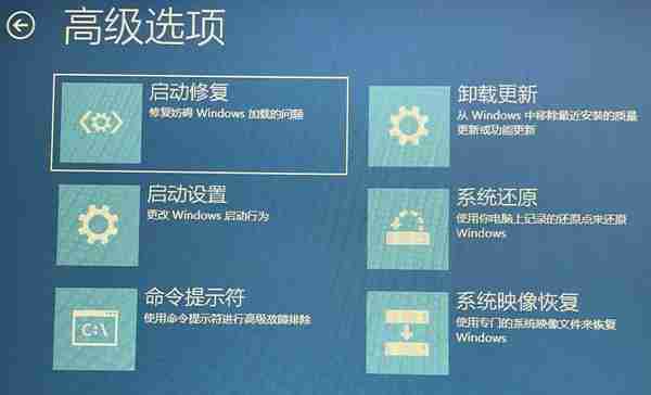 笔记本电脑屏幕闪烁不停怎么办 详细解决方法指南