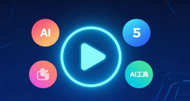 如何下载和安装ChatGPT | 快速上手使用ChatGPT的完整指南