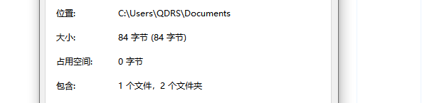 电脑微信缓存的文件在哪里 一文带你查看存放位置及清理