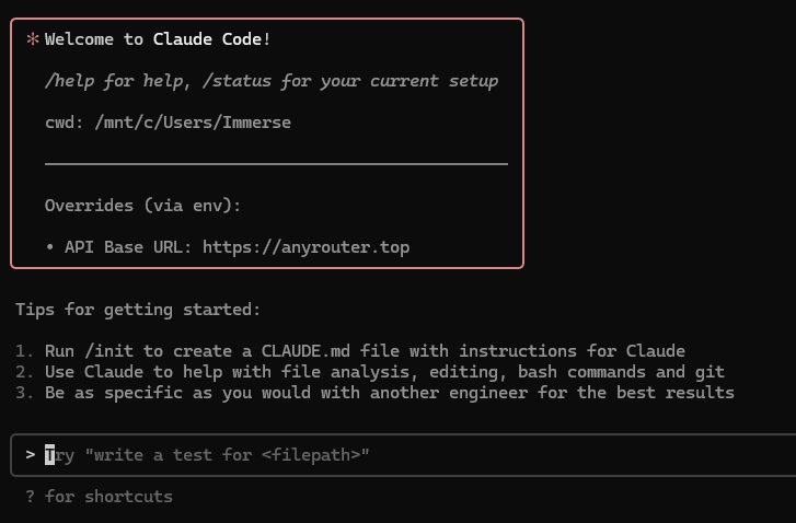 Windows 上安装使用 Claude Code 指南