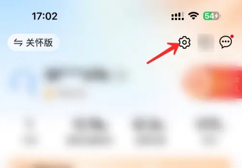 中国移动app线上销户流程  中国移动app注销账号方法