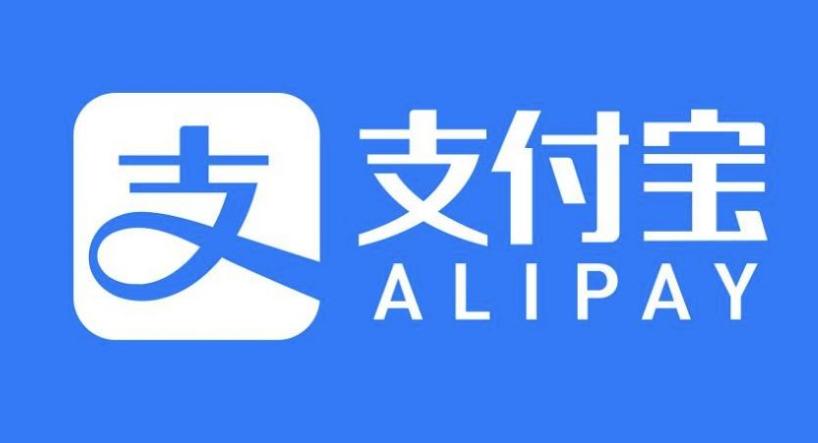 花呗关闭后其他功能正常吗_服务独立性说明支付宝花呗