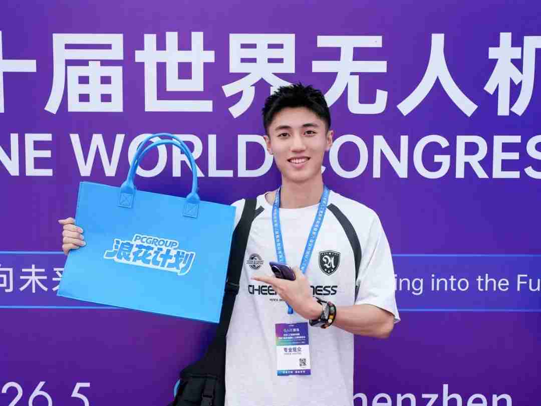 未来科技撞上青春活力，AI展会玩出新高度！