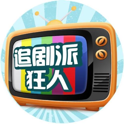 电视免费看电影的APP推荐？这些追剧神器流畅不卡顿！