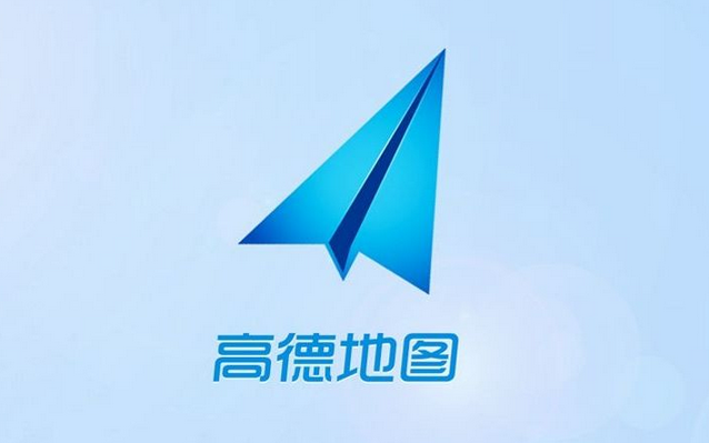 高德地图如何绑定快递查询-高德地图菜鸟驿站服务设置教程