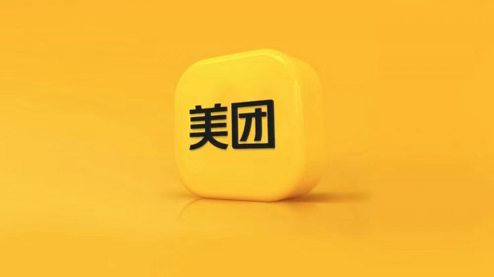 美团外卖怎么查看一共消费多少 统计总消费金额的方法