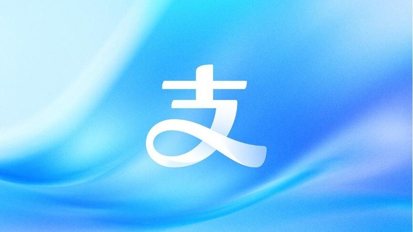 支付宝小荷包如何解绑 支付宝小荷包解绑详细教程