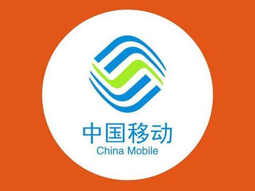 中国移动如何恢复出厂设置 恢复网络设置的详细方法