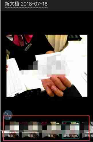 camscanner怎么把图片变成pdf？camscanner把图片变成pdf的具体操作
