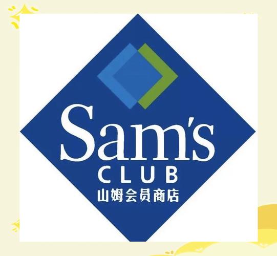 山姆会员如何查商品库存 查库存操作方法