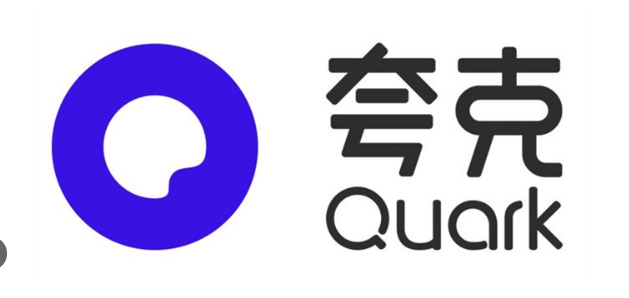 夸克APP手机端如何同步云端数据,实现跨设备无缝衔接?