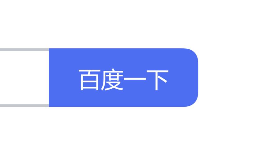 百度app搜索时间范围功能怎么用 百度app指定日期搜索设置教学