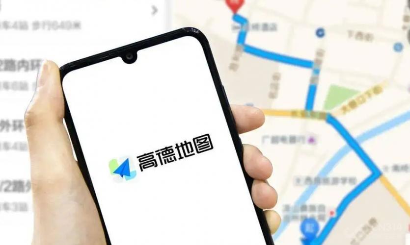 高德导航如何投屏到车上 3步教你轻松实现高德导航车机投屏