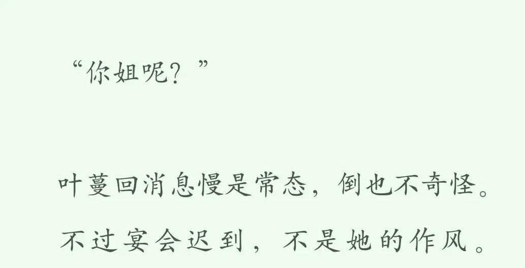 快手免费小说如何下载离线阅读-快手免费小说app缓存小说操作指南