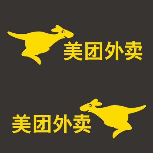 美团外卖商家如何注销账号-美团自动续费服务取消详细流程教程