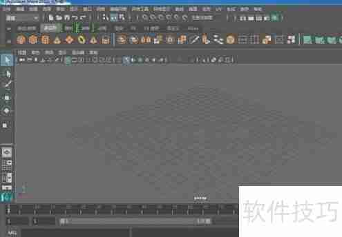 MAYA 2016安装教程