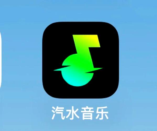 汽水音乐如何注册账号-汽水音乐app手机号注册详细指南