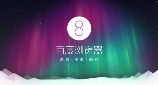 百度网盘文件被误删后如何恢复,恢复步骤和注意事项?