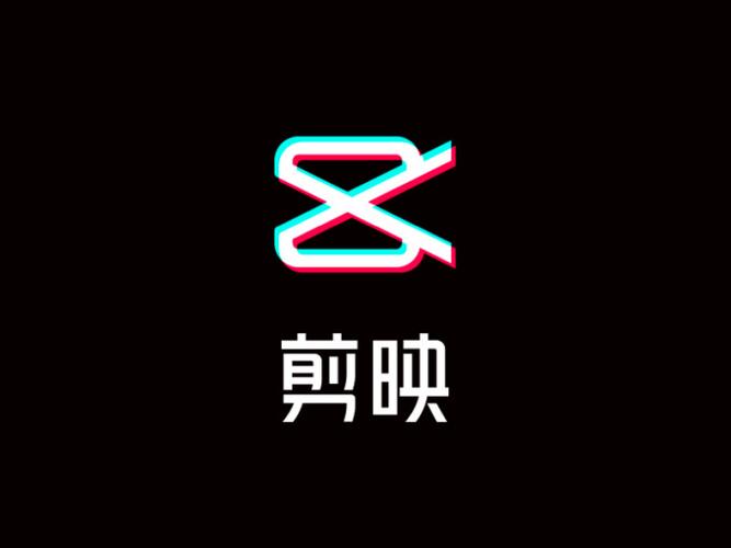 剪映怎么调整视频色温？冷暖色调设置指南