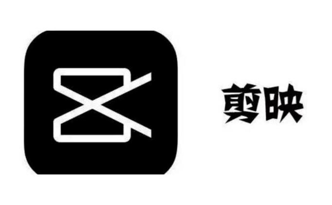 剪映PC端怎么批量处理 剪映专业版多素材统一调整
