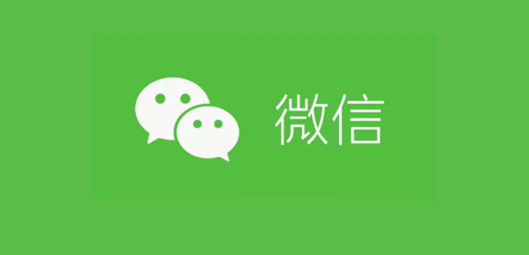 微信转账手续费 微信转账手续费计算方式