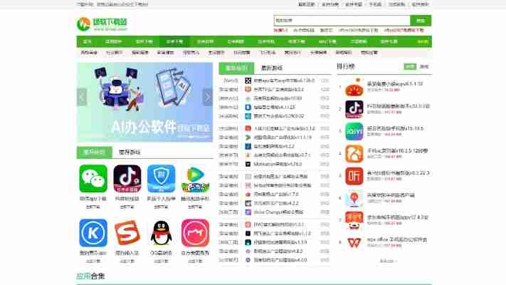 it猫扑网官方网站：最新资讯、下载及官方活动一网打尽