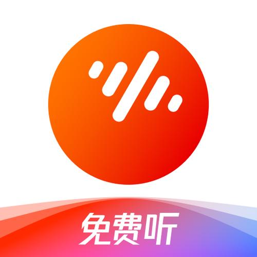 番茄畅听怎么绑定微信 番茄畅听微信绑定步骤