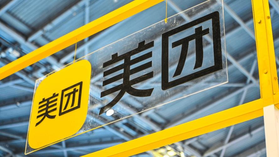 美团众包兼职骑手怎么申请 详细步骤流程教程