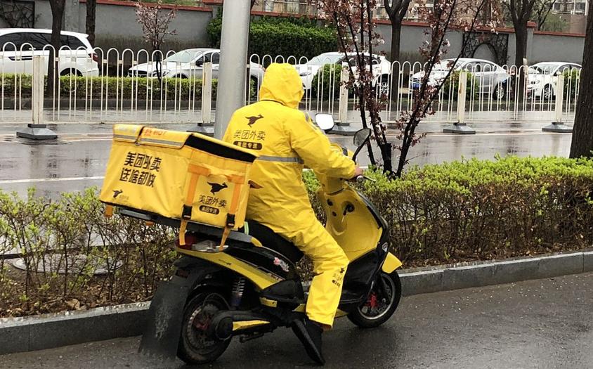 美团外卖商家不想继续开店了-美团自动续费服务如何取消步骤指南