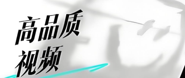 抖音如何查看粉丝增长趋势 抖音粉丝数据分析指南分享