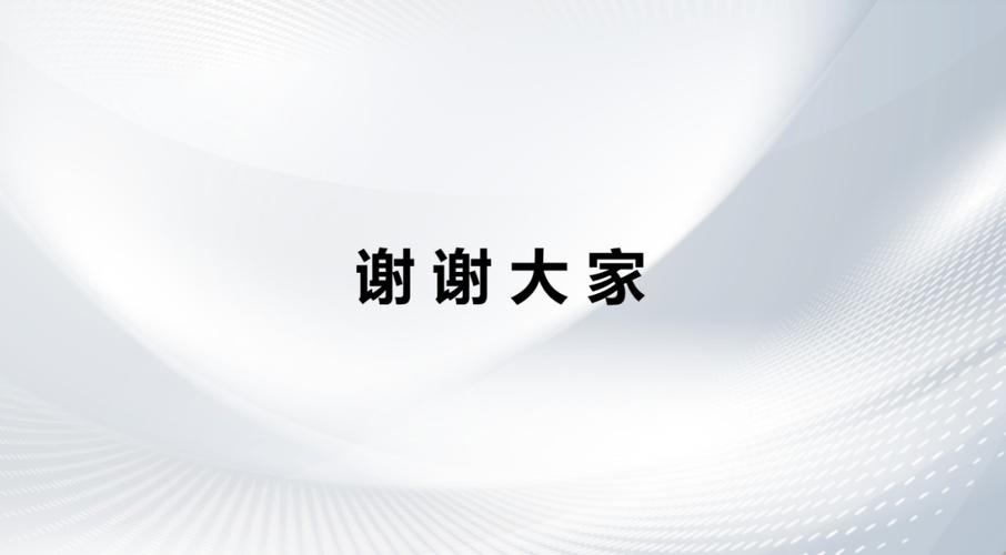 专业PPT成品展示网站 高质量PPT方案参考