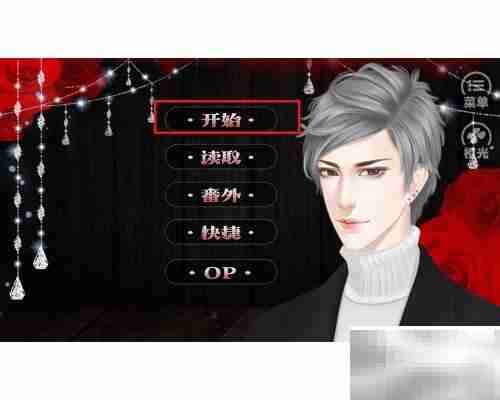天王攻略：制霸全服秘诀