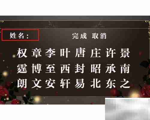 天王攻略：制霸全服秘诀