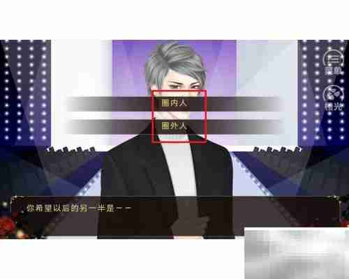 天王攻略：制霸全服秘诀