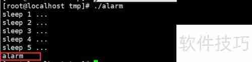 C/C++定时任务实现技巧