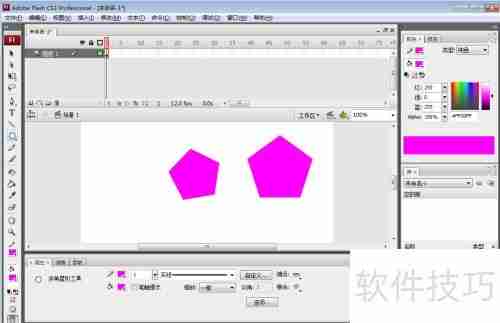 Flash CS3五边形绘制教程