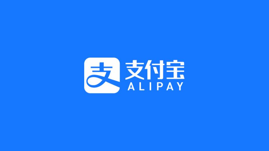 支付宝小荷包怎么设置限额 支付宝小荷包限额调整教程