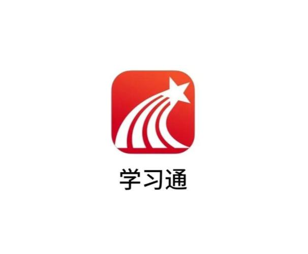 学习通小组文件怎么上传到群聊 学习通小组文件上传方法介绍