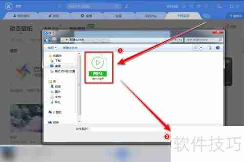酷狗音乐视频变动态壁纸