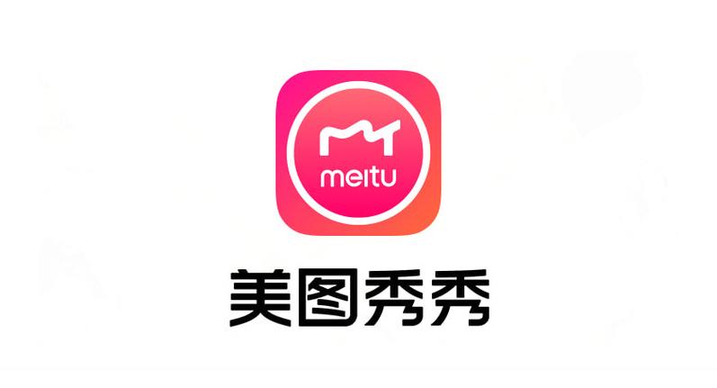 美图秀秀怎么制作镜像效果？美图秀秀对称构图教程！