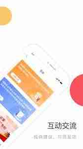 抖音里让人变身的软件是什么
