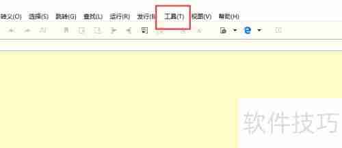 HBuilder安装Aptana PHP插件