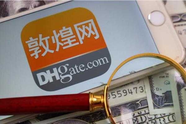 敦煌网怎么卖东西 新手卖家必看的商品上架与销售技巧