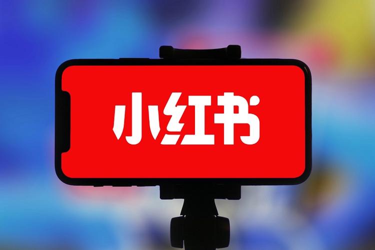 小红书国际版叫什么？探索进入小红书国际版的方法与技巧！