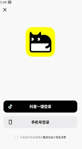 猫箱哪个版本无限制