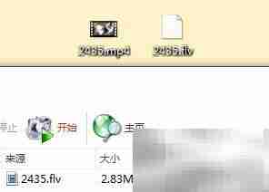 如何打开FLV文件？简单方法