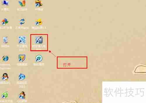 电脑玩安卓游戏方法