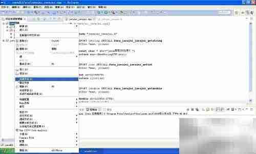 Java调用DLL动态库详解