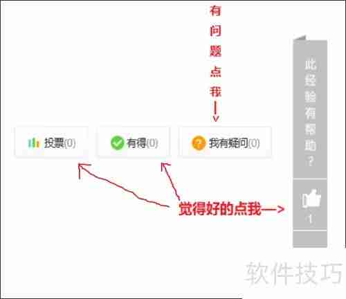 C语言输出大整数方法