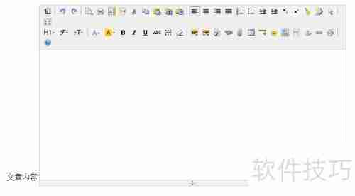 PHP集成Kindeit编辑器